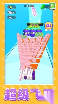 萝卜刀合成战斗(1)