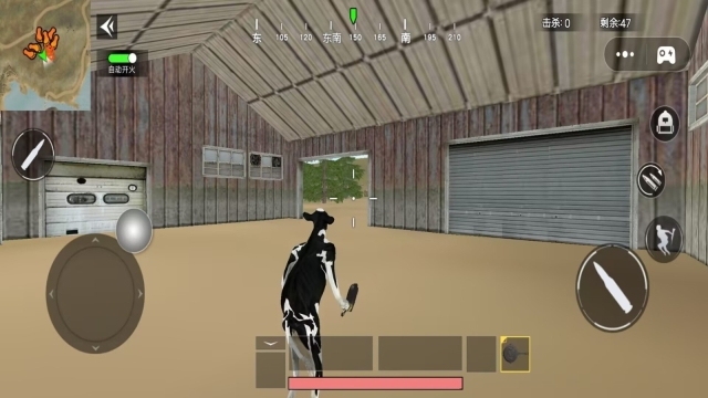 精英吃鸡王者(1)