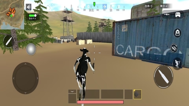 精英吃鸡王者(2)