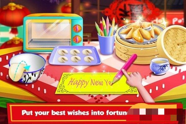 儿童中国菜制作(2)