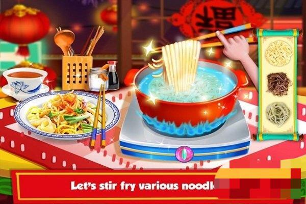 儿童中国菜制作(3)