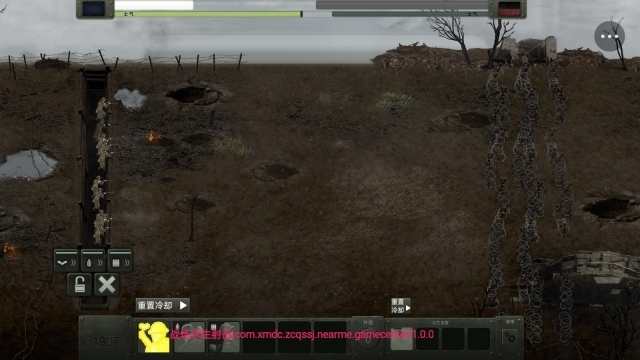 火线战场射击模拟(3)