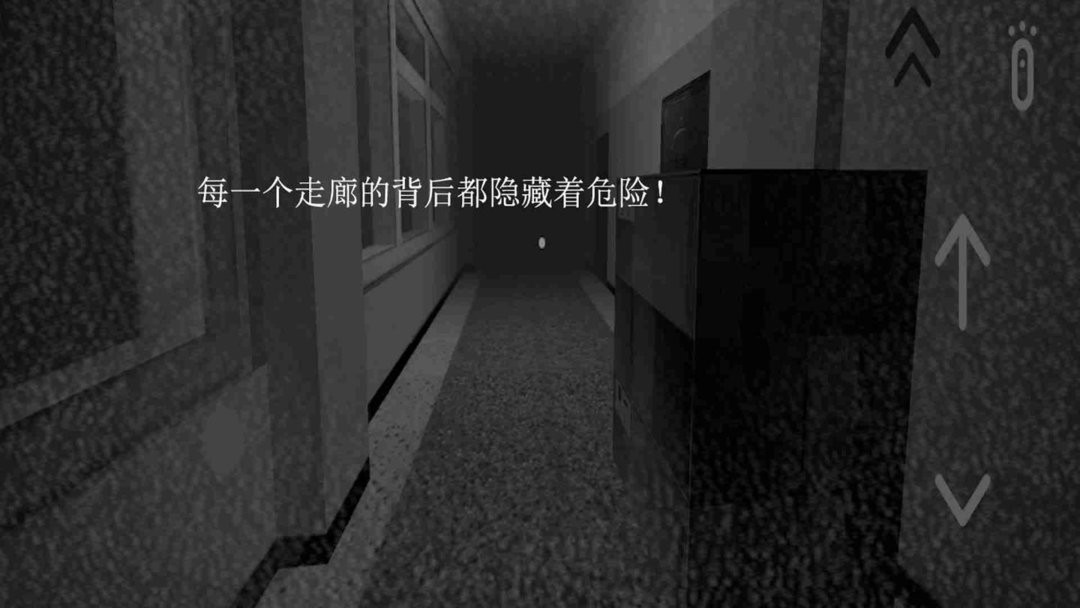 恐怖小丑图3