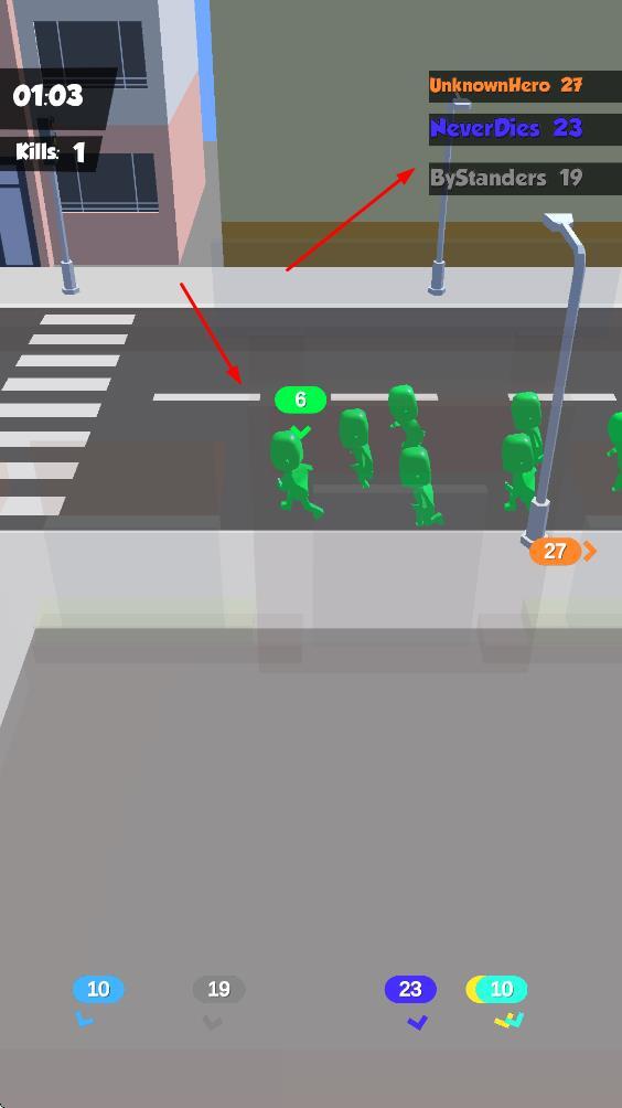 拥挤城市大混战(2)