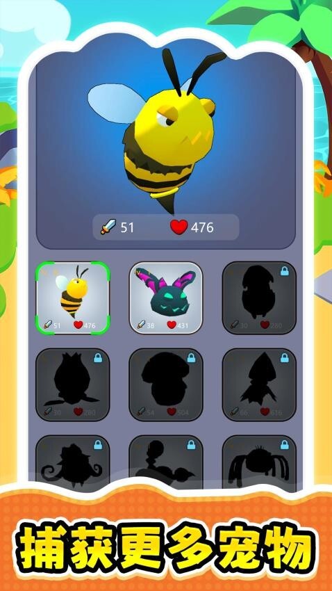 逃离极速都市(2)