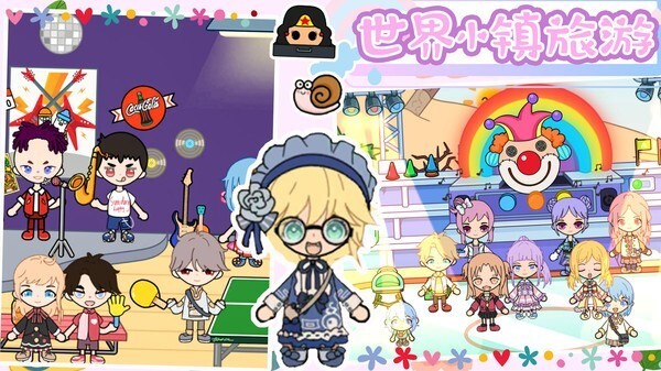 樱桃小镇梦幻城(3)