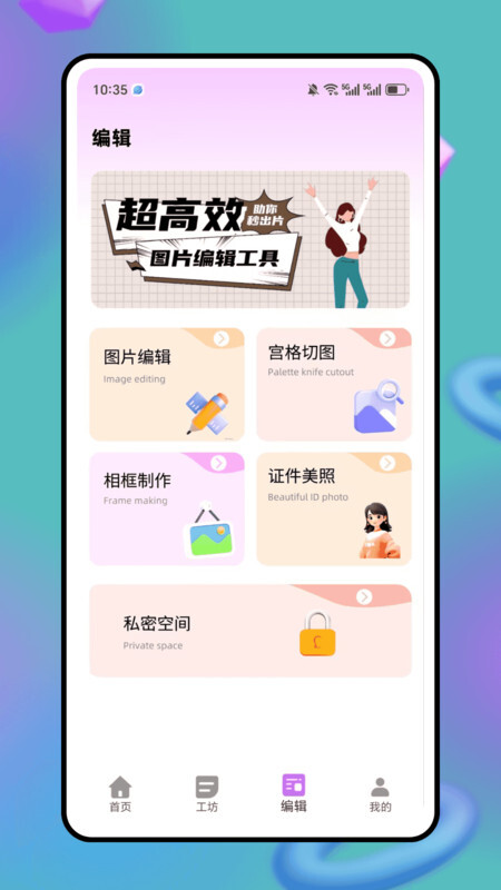 经纬度海拔相机(3)