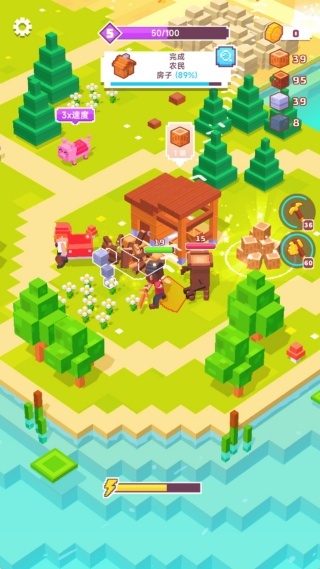 像素岛历险记(2)