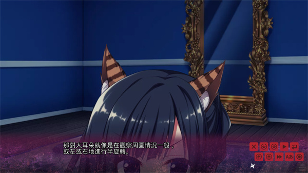 忍者少女与都市妖团(3)