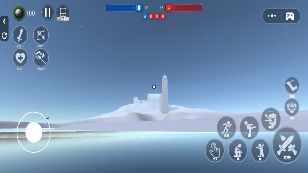 世界战争模拟(3)