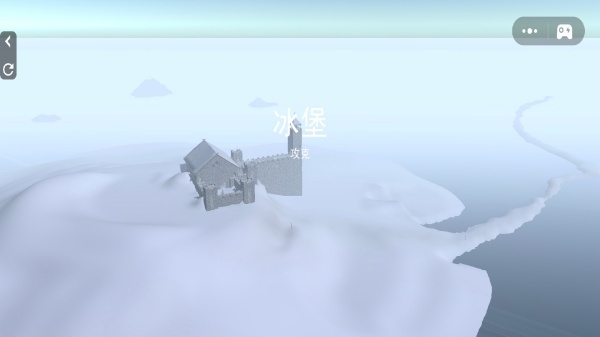 世界战争模拟(2)