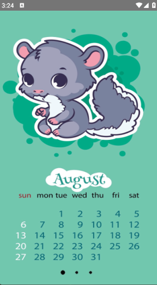 密悟万年历黄历(3)