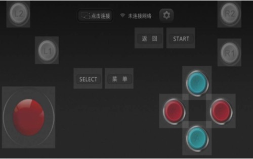 小鸡虚拟手柄图3
