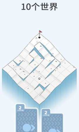 高尔夫模拟器最新版图1