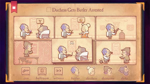 故事创说人免费版图2