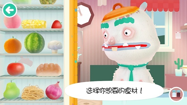 托卡小镇街边小吃(4)