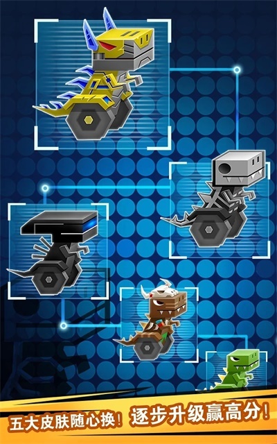 逃出实验室手机版图3