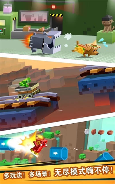 逃出实验室手机版图5