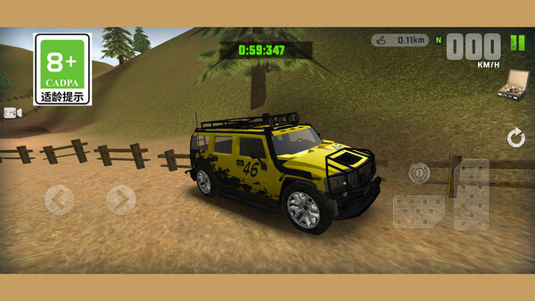 西塔顶峰之战(1)