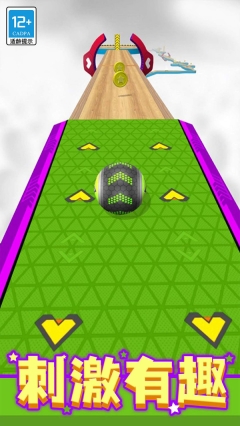 球球酷跑1