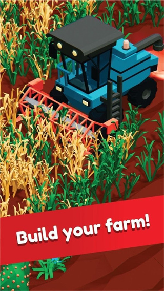 放置农场小镇(3)