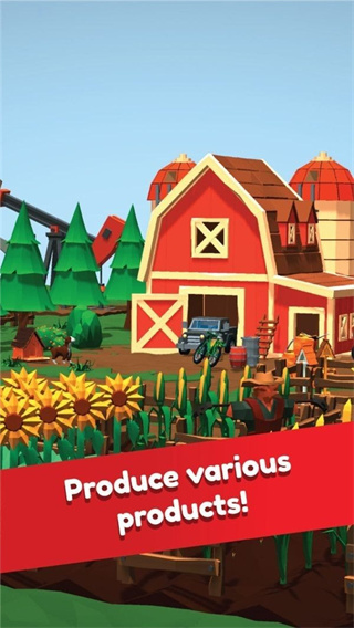 放置农场小镇(1)