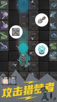 恐怖猛鬼密室(2)