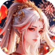 仙风道骨V2.1.3