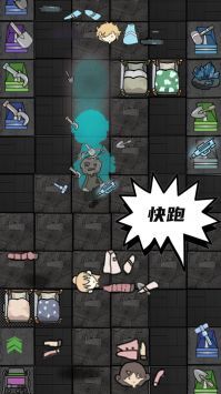 恐怖猛鬼密室(3)