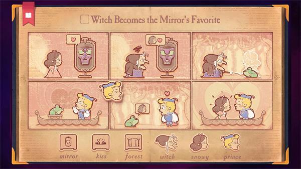 故事创说人免费版图5