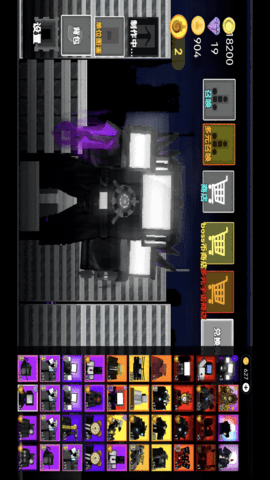 监控人塔防战争(2)