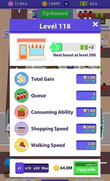 闲逛集市(Idle Bazaar)中文版图1