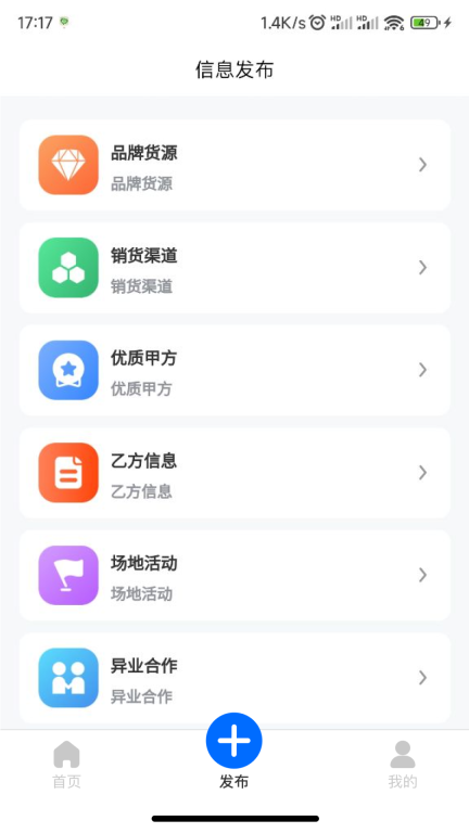一手资源图1
