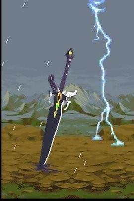 倚天屠龙之君临天下(3)