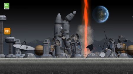 城市摧毁模拟器(4)