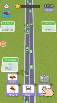 公共交通模拟车截图1