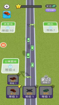 公共交通模拟车截图2