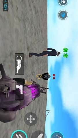 马桶人大决战(1)