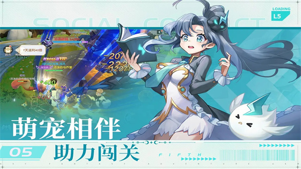 星神纪元图1