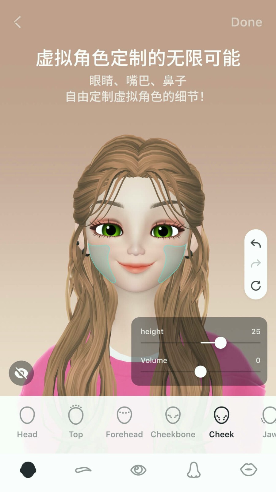 崽崽zepeto-图4