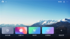 布丁UI图5