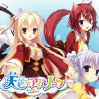 天色幻想岛galgame