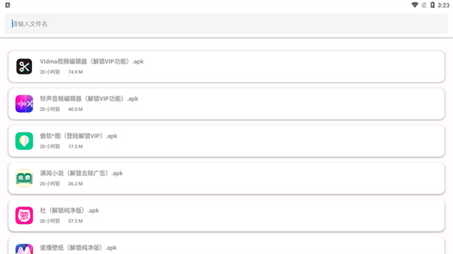 简市场pure图5