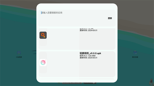 简市场pure图2