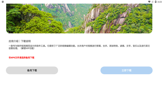 简市场pure图1