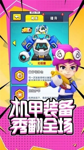 深渊之怒咆哮(1)