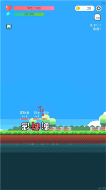冒险者的rogue之旅图3