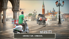 外卖骑手模拟器(1)