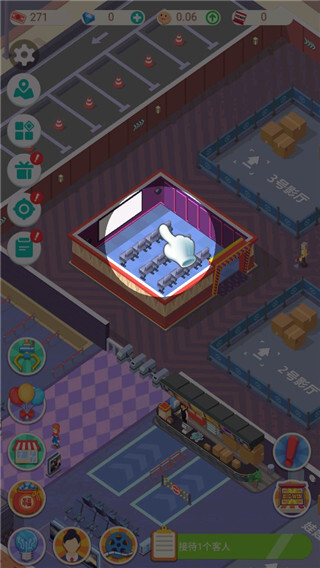 我要看电影游戏手机版