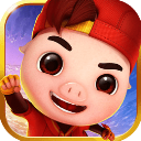 猪猪侠超星小英雄免费版